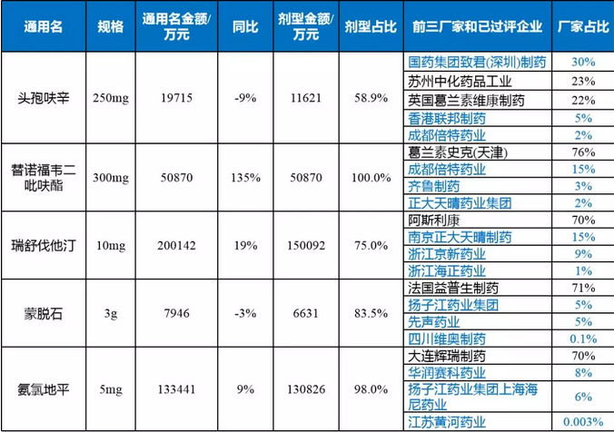 微信图片_20181009081634.png