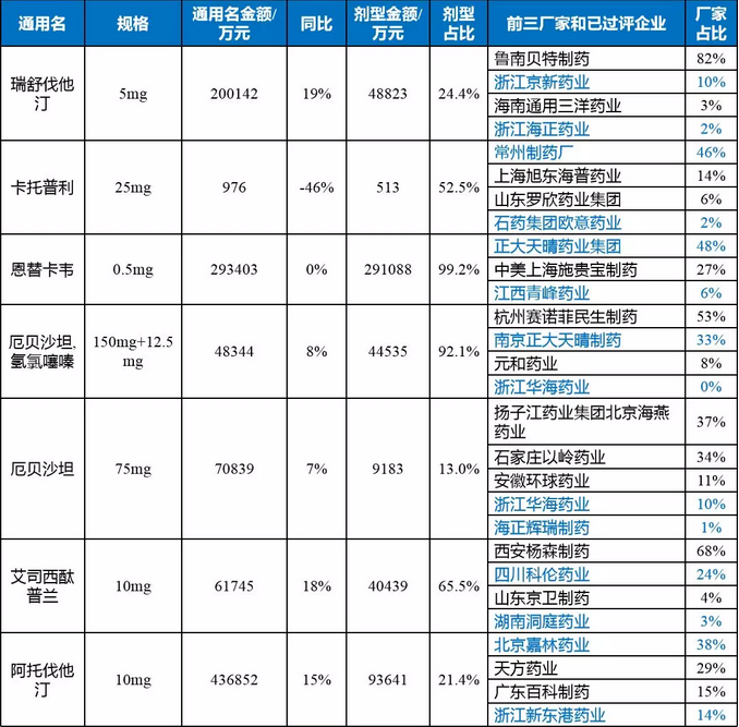 微信图片_20181009081639.png